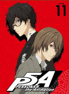 ペルソナ5 11(完全生産限定版) [DVD](中古品)