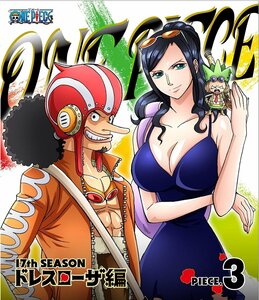 ONE PIECE ワンピース 17THシーズン ドレスローザ編 piece.3(Blu-ray)(中古品)