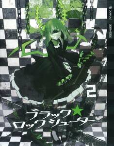 『ブラック★ロックシューター』Blu-ray第2巻(中古品)
