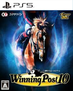 【PS5】Winning Post 10　シリーズ30周年記念プレミア厶ボックス(中古品)