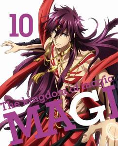 マギ The kingdom of magic 10(完全生産限定版) [DVD](中古品)