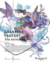 GRANBLUE FANTASY The Animation Season 2 3(完全生産限定版) [Blu-ray](中古品)_画像2