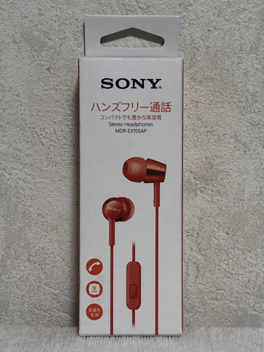 2025年最新】Yahoo!オークション -mdr-ex155の中古品・新品・未 2025年最新】Yahoo!オークション -mdr-ex155の中古品・新品・未