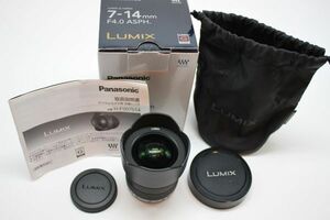 ■ほぼ新品■ PANASONIC LUMIX G VARIO 7-14mm/F4.0 ASPH. [H-F007014] ※22004