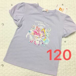 わんだふるぷりきゅあ！ パフ袖Tシャツ 120サイズ キッズ 半袖Tシャツ