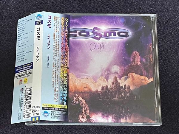 【BOSTON関連】レアな国内盤◆COSMO/ALIEN