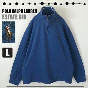 POLO RALPH LAUREN ラルフローレン★エステートリブ★ハーフジップ プルオーバー ★コットン★USAメンズL