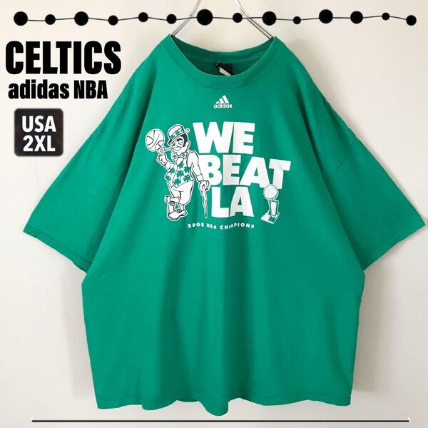 NBA adidas/CELTICS★セルティックス 2008年チャンピオン★オーバーサイズTシャツ★WE BEAT LA★2XL
