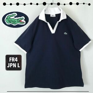 ラコステ LACOSTE★スキッパーポロシャツ ★クレリックカラー★鹿の子★FR4 