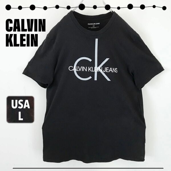 カルバンクライン CALVIN KLEIN JEANS★CKロゴTシャツ★USAメンズL 