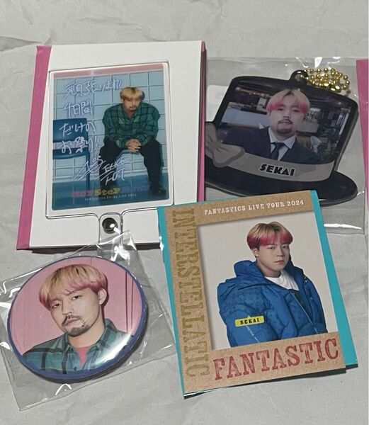 FANTASTICS 世界　まとめ売り