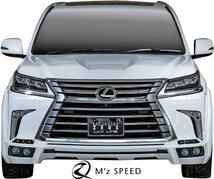 【M's】レクサス LX 570 URJ201 (2015/9-2021/12) M'z SPEED エキゾーストシステム スポーツ マフラー (ノーマルバンパー対応) 2381-0145_画像4