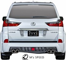 【M's】レクサス LX 570 URJ201 (2015/9-2021/12) M'z SPEED エキゾーストシステム スポーツ マフラー (ノーマルバンパー対応) 2381-0145_画像3