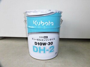 New item　クボタGenuineengineOil　DH-2