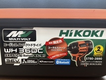 1円スタート！●HIKOKI ハイコーキ WH36DC コードレスインパクトドライバ 限定色 コーラルストーン●電動工具/インパクト/電動ドリル/DIY/_画像6