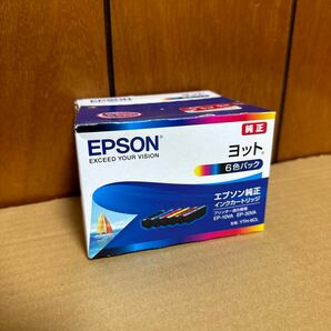 【期限たっぷり2025】【未開封】 エプソン YTH-6CL 純正 インク　EPSON ヨット