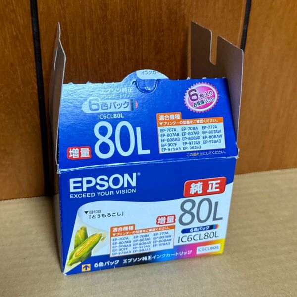 【期限OK 2025.08】【外箱のみ開封】エプソン IC6CL80L 純正 インク　EPSON とうもろこし