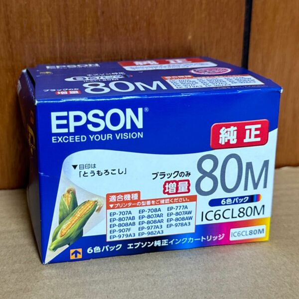 【期限切れたて 2024.03】【未開封】 エプソン IC6CL80M ブラックのみ増量 純正 インク　EPSON とうもろこし