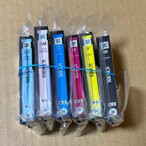 エプソン IC6CL80L 相当 純正インク　EPSON とうもろこし