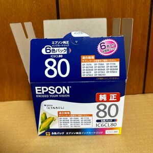 【期限たっぷり2026.04】 【外箱のみ開封】エプソン IC6CL80 純正 インク　EPSON とうもろこし