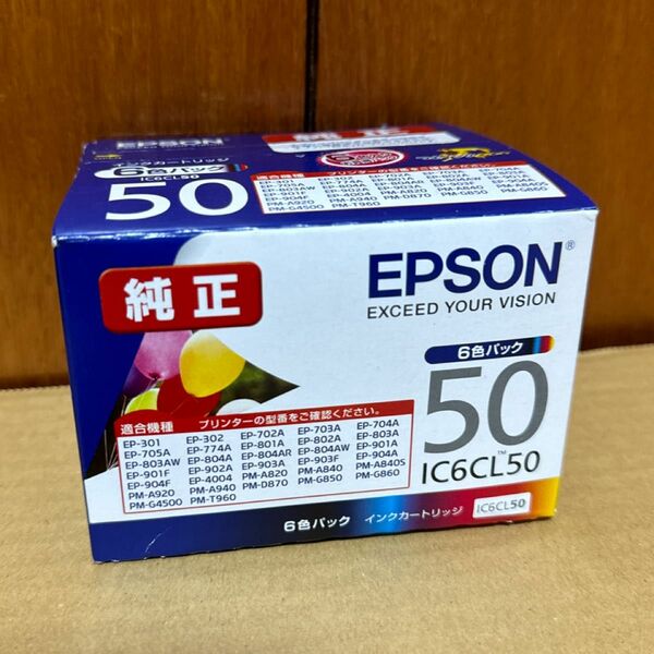 【未開封 期限切れ 2020.10】【未開封】エプソン IC6CL50 純正 インク　EPSON ふうせん