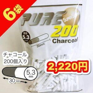 ☆６袋 スーパースリム チャコール☆送料+商品価格＝2220円【ピュア】手巻きタバコ用フィルター