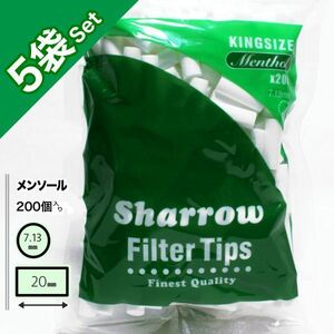 ☆メンソールΦ7×20mm☆【Sharrow】 セミスリムロング メンソール×5袋セット【送料無料】 シャロウ 手巻きタバコ