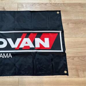 約60x90cm ヨコハマADVAN USDM 世田谷 アドバン レーシング 旧車 特大フラッグ バナー タペストリー 旗 ガレージ装飾 店内装飾 タイヤの画像4