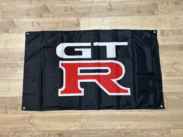 約150x90cm GTR 特大フラッグ バナー タペストリー 旗 ガレージ装飾 旧車 USDM FLAG NISSAN 日産 ロゴ R32 R33 R34 R35 ヘラフラ レース