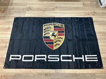 約150x240cm ポルシェ 超特大フラッグ バナー タペストリー 旗 ガレージ装飾 PORSCHE 世田谷 ドイツ フェラーリ ロゴ 911 お部屋の装飾　黒_画像1