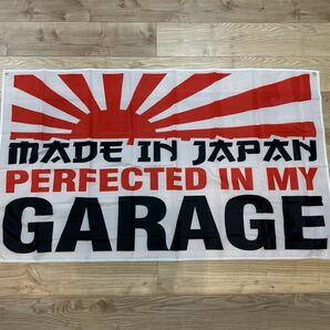 約150x90cm 特大フラッグ バナー タペストリー 旗 ガレージ装飾 アメリカン アメ車 ホットロッド JDM USDM 旧車 壁紙装飾 シビック ホンダ