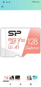 【即決950円】ほぼ新品 SiliconPower 128GB MicroSDXC No.1