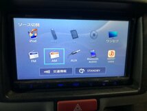 KENWOOD ケンウッド MDV-D305BT ワンセグ ナビ 地図年式2017年（A6-201 113673）_画像6