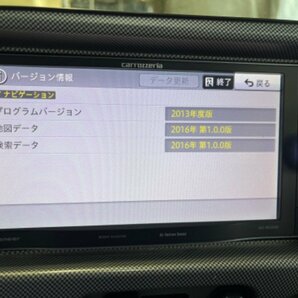 carrozzeria カロッツェリア AVIC-MRZ099W フルセグ ナビ 地図年式2016年 ドラレコ ND-DVR1(A6-201 114040)の画像8