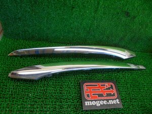 7EJ3509IB2 ) 日産 セレナ チェアキャブ C26/NC26 純正ヘッドライト下部メッキガーニッシュ左右セット　622561VA0A/622571VA0A