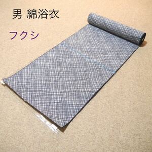 .. man ..![ wellfare ] men's yukata cloth No.12