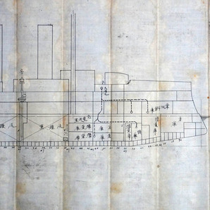 ＊海軍 造機大佐 熊倉貞 資料「戦利艦 バーヤン パルラーダ 排水喞筒配置図」2枚／旅順攻囲戦 ロシア帝国海軍艦 防護巡洋艦＊の画像7