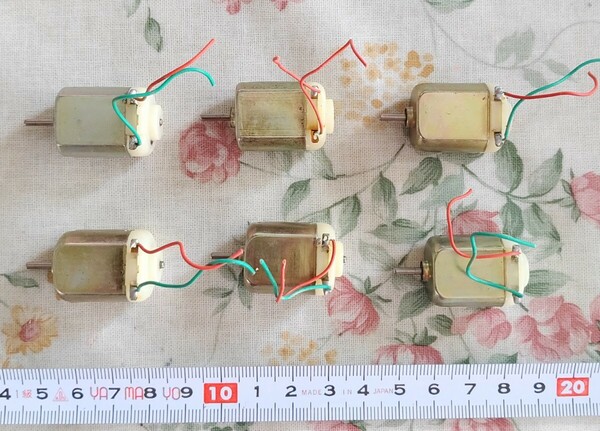 6個セット 電池式 小型 モーター 模型など 多用途 サイズ 38㎜×15㎜×20㎜ 約20グラム