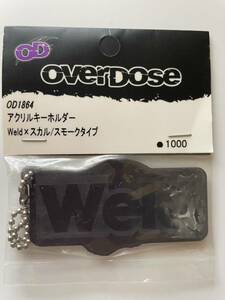 オーバードーズ　overdose アクリルキーホルダー