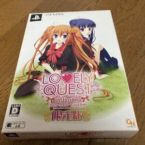 【PSVita】 Lovely Quest -Unlimited- [限定版］