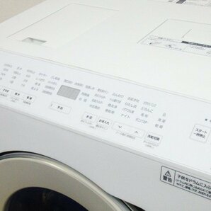 ジャンク品 パナソニック ドラム式洗濯乾燥機 NA-LX113AL 2022年製 ※乾燥不良の画像2