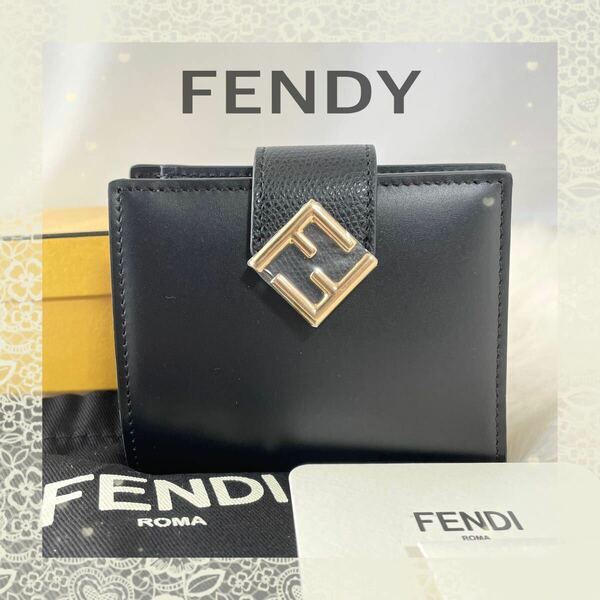 【新品未使用】FENDI フェンディ　二つ折り財布　FFダイヤモンド　ブラック　コンパクトウォレット　473