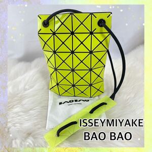 【極美品】BAO BAO ISSEYMIYAKE バオバオ　イッセイミヤケ　ルーセントショルダーバッグ　クロスボディバッグ　袋付き　480