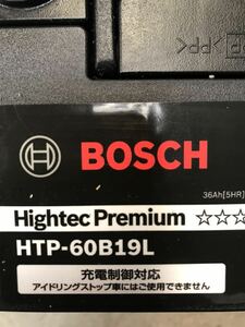 ボッシュ BOSCH ６０Ｂ１９Ｌ　中古