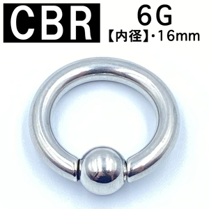  earrings CBR 8G 6G stainless steel enhancing vessel body pierce Large BP23