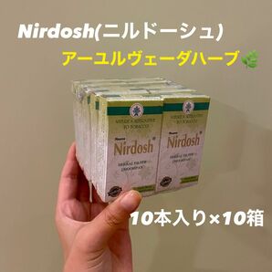 Nirdosh(ニルドーシュ) 10本入×10箱　計100本