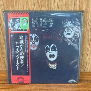 ◇帯付◇ KISS 地獄からの使者 ~キッス・ファースト LPレコード 帯付 日本盤 国内盤 アルバム VIP-6326 ハードロック 洋楽の画像1