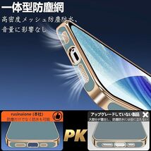 iPhone15 用 ケース リング付き アイフォン15 カバー スマホケース リング 耐衝撃 携帯カバー_画像4