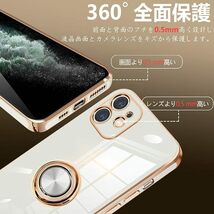 iPhone12 ケース リング付き アイフォン12 リング カバー 耐衝撃 TPU メッキ加工 360°回転 スタンド機能 車載ホルダー _画像6