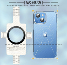 【耐熱性アップ】Magsafe用 リング 磁気増強 iPhone マグネット マグセーフ シール DIY Magsafe対応 シール_画像3